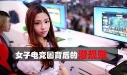 潜规则.独家爆料被告,独家爆料，那些不为人知的职场生存法则