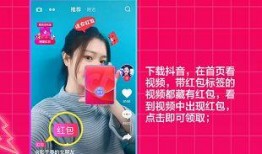 抖音爆料吃瓜观看在线 明星大侦探第四季免费观看完整版 笔记,明星大侦探第四季免费完整版在线观看